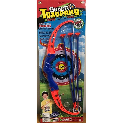 [AB01226] ARCO Y FLECHA /11PALET