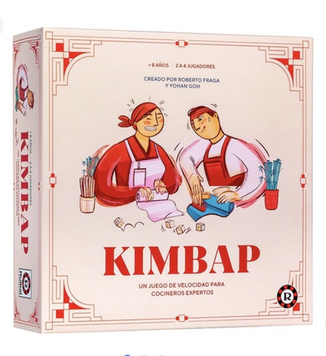 [7019R] KIMBAP