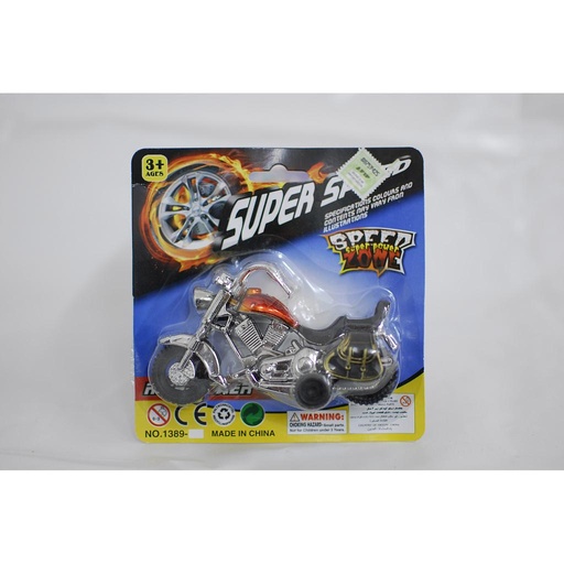 [15104] MOTO CHOPERA X1/23MEDIO