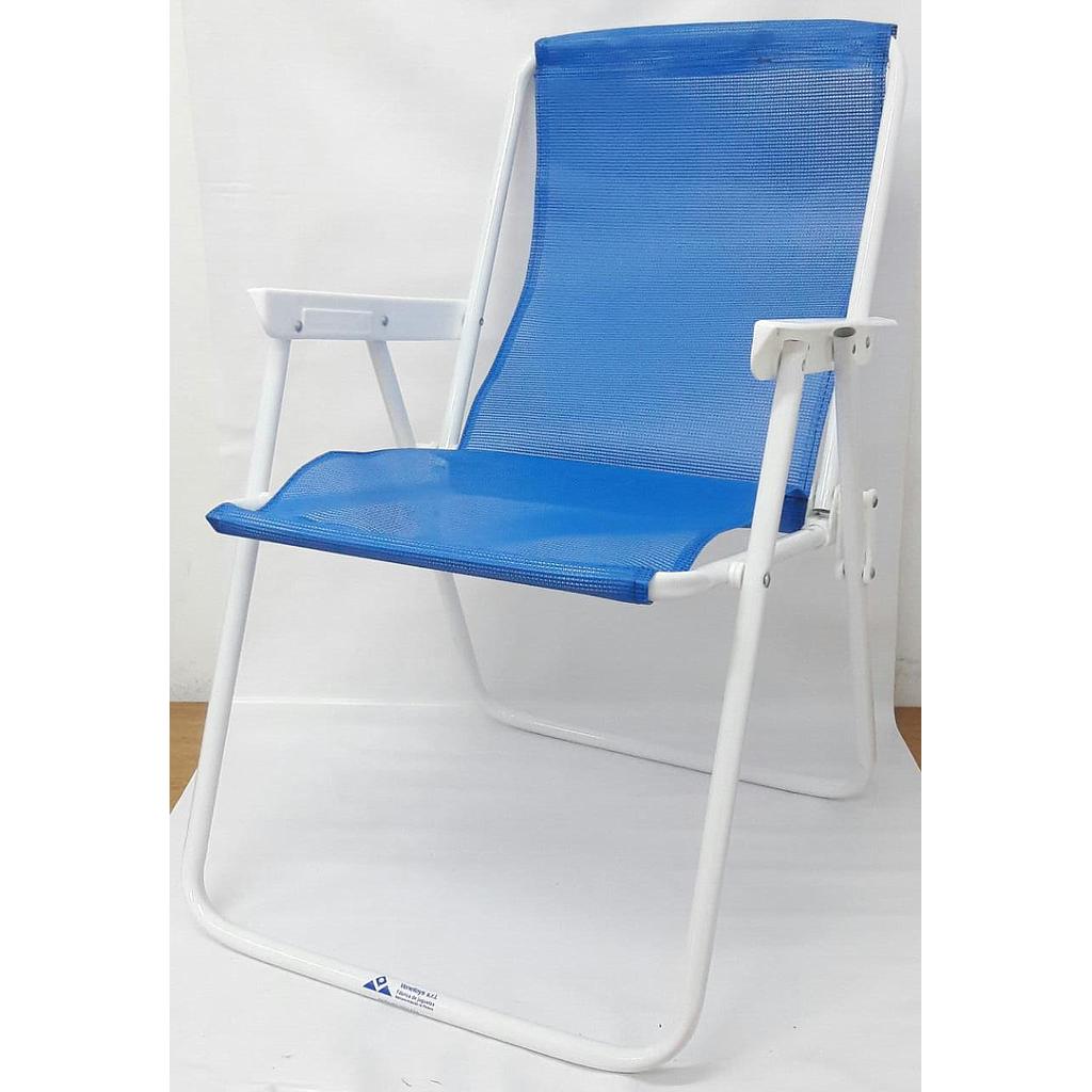 SILLA PLAYERA JUNIOR FIJA, 40cm X 65cm