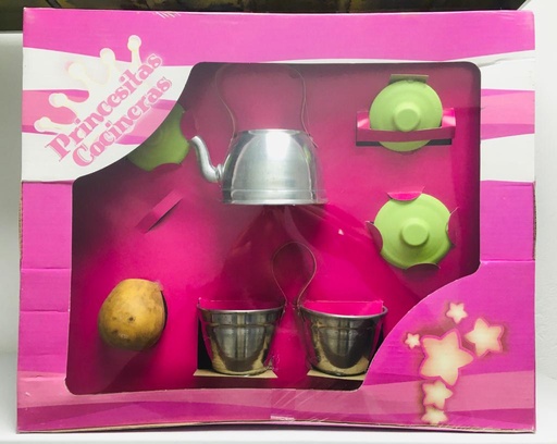 [K150] MATE GAUCHITO DE ALUMINIO