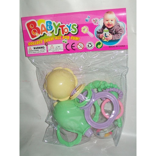 [14355] 2 SONAJEROS COLORIDOS /16 medio