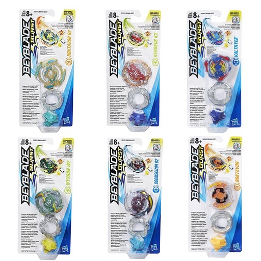 [B9500] BEYBLADE 