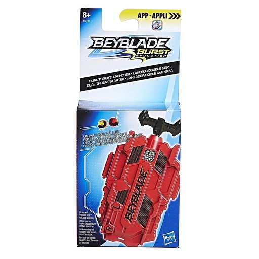[E0724] BEYBLADE BURST! F25 AB