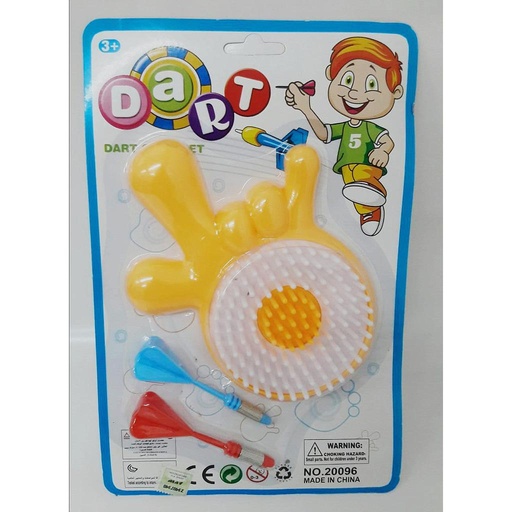 [1644] blanco para dardo /18 medio