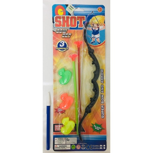 [ab01337] Conjunto de arco y flecha/12medio-arriba