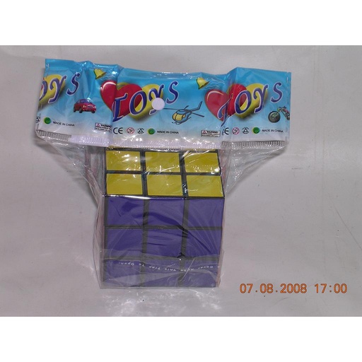 [DF0053] CUBO MAGICO /17 medio