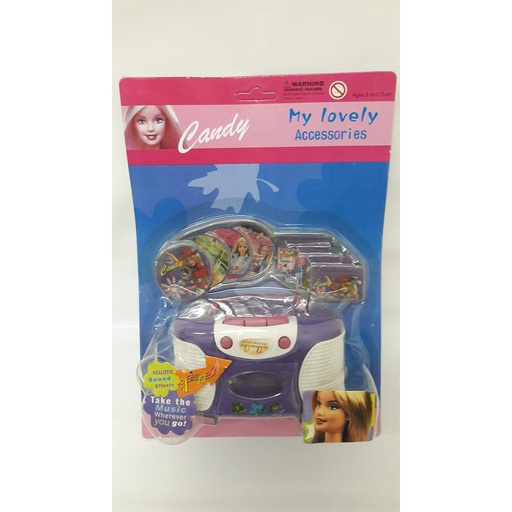 [11793] GRABADOR A PILA/oferta/-/W