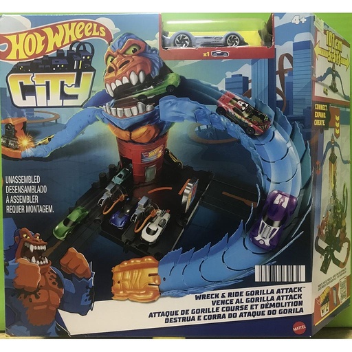 [HDR30] HW CITY GORILLA ATTACK