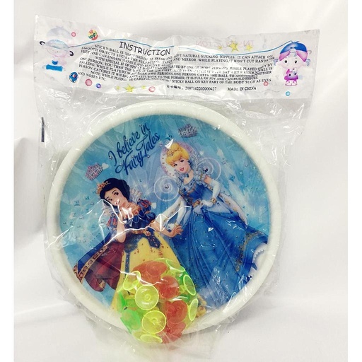 [pk1304] JUEGO PELOTA MANO PRINCESAS DISNEY /17 medio