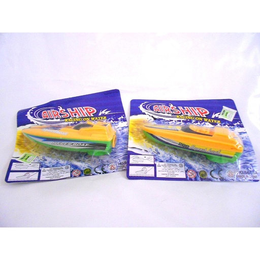 [CHT898818] LANCHA EN BLIZTER /15 MEDIO