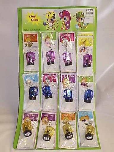 [9425] LINTERNA LLAVERO X12/16ABAJO