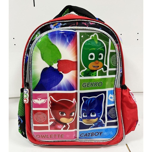 [MPJ7892] Mochila espalda , jardin , Frente tipo libro