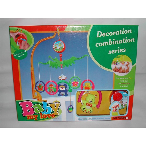 [12964] MOVIL MUSICAL/Z/