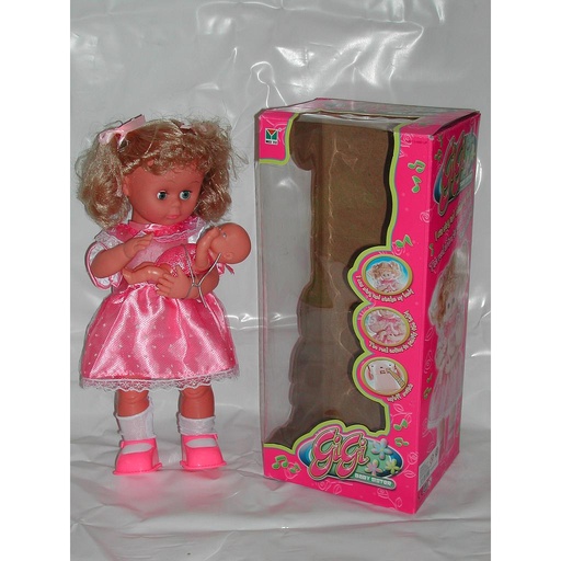 [DD0016485] MUñECA C/BEBE CON SONIDO EN CAJA /14 medio