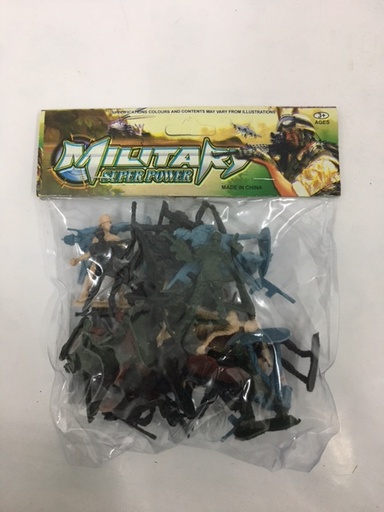 [ba-01052] MUÑECOS SOLDADITOS/27 medio