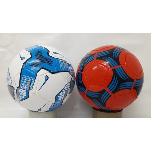 [144526] Pelota /20 arriba