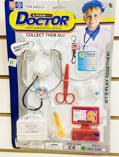 [ab01700] set de doctor por 8 piezas/13 medio