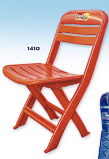 [l1410] silla plegable luni en bolsa (20)