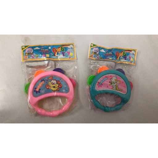 [18628] SONAJERO/27M