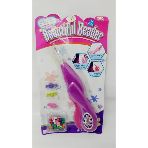 [224377] TRENZADOR 32CM/10-B