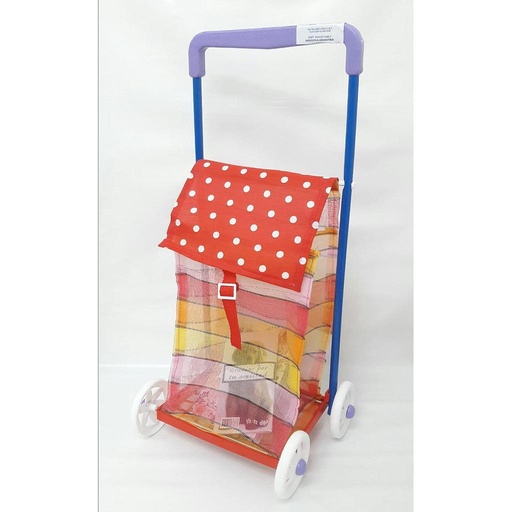 [V022] CHANGUITO DE FERIA , 57cm X 18cm.