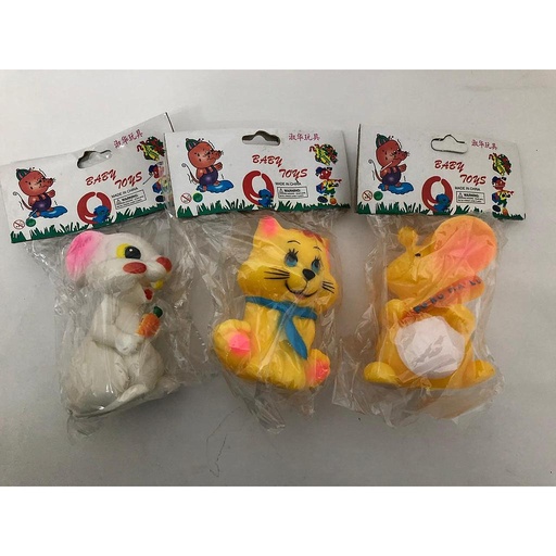 [CHIFLE BABY] CHIFLE ANIMALES X1/26ABAJO