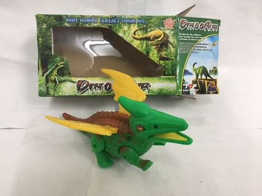 [18678] DINOSAURIO EN CAJA/14abajo