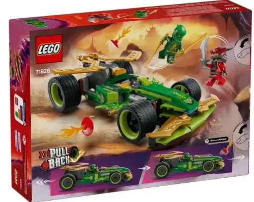 [71828] LLOYD´S PULL-BACK RACE CAR